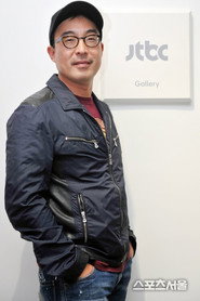 Lee Dong-hee