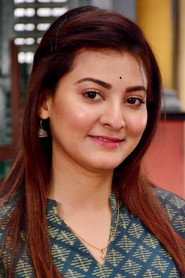 Nabanita Malakar