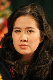 Nguyễn Thị Thu Huệ
