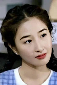 Esther Kwan Wing-Ho