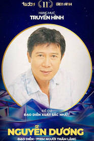 Nguyễn Dương