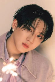 Seo Chang-bin