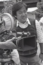 Katsuhiko Fujii