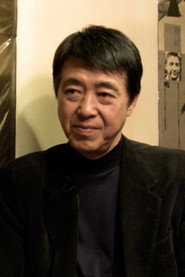 Genji Nakamura