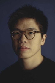 Ivan Tan