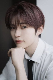 Sung Xanbin