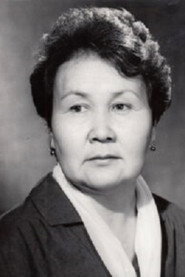 Lilya Turusbekova