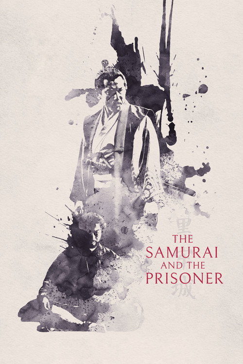 Kurorojutsu