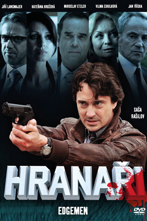 Tezkorlar