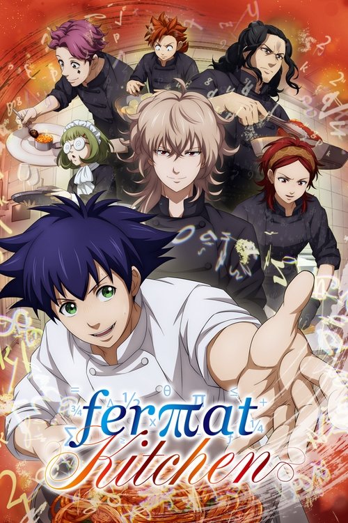 Ferma noshirasi