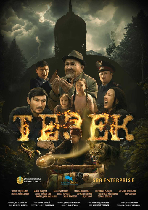 Tezek