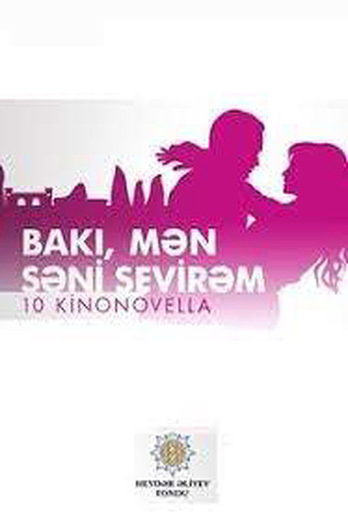Boku, Men Seni Sevaman