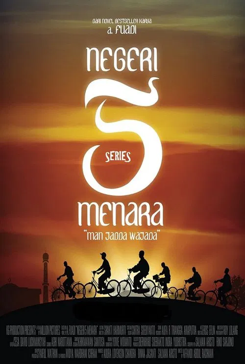 Negeri 5 Menara: Serial
