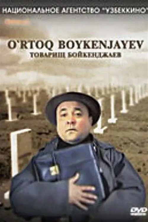 O'rtoq Boykenjayev