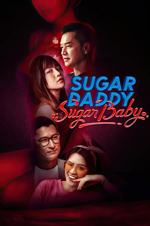 Sugar Daddy va Sugar Baby