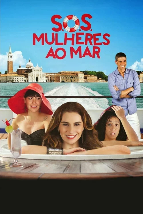 S.O.S: Ayollar dengizda