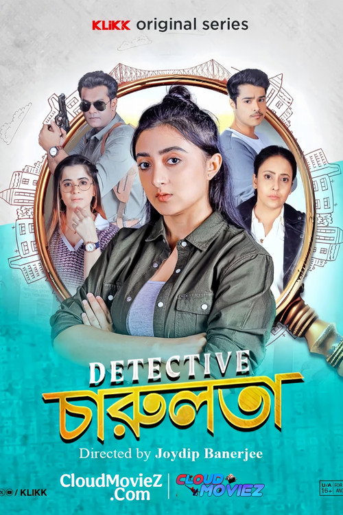 Detektiv Charulata