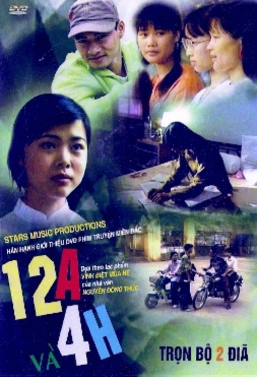 12A va 4H