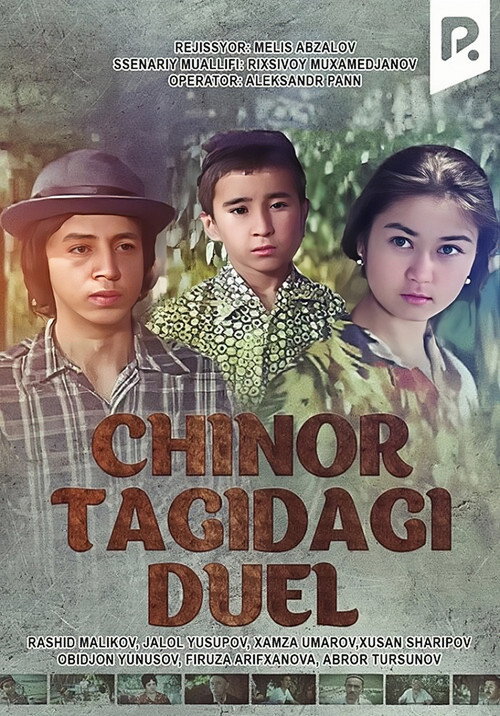 Chinor ostidagi duel