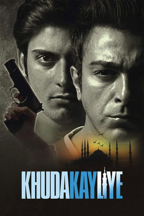 Xudo uchun