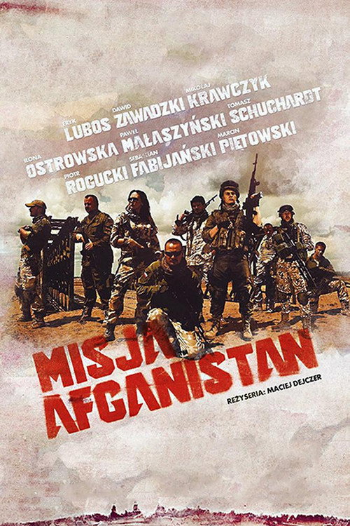 Afg'oniston missiyasi