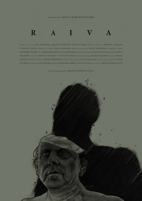 G'azab (2019)