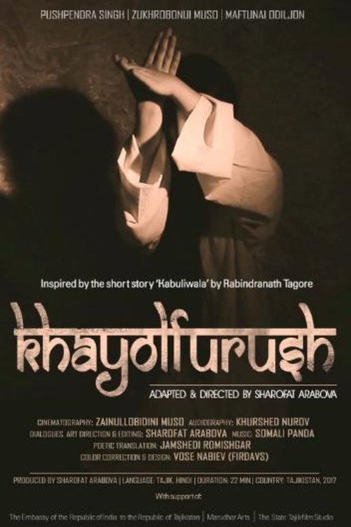 Illyuziyalar sotuvchisi