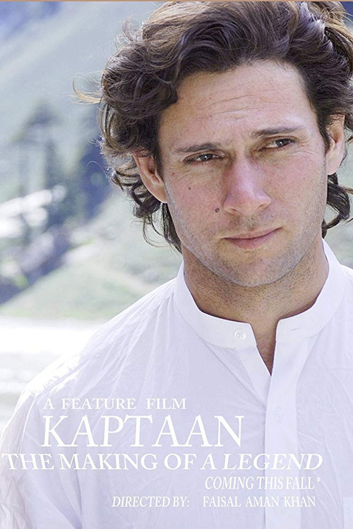 Kapitan (PK)