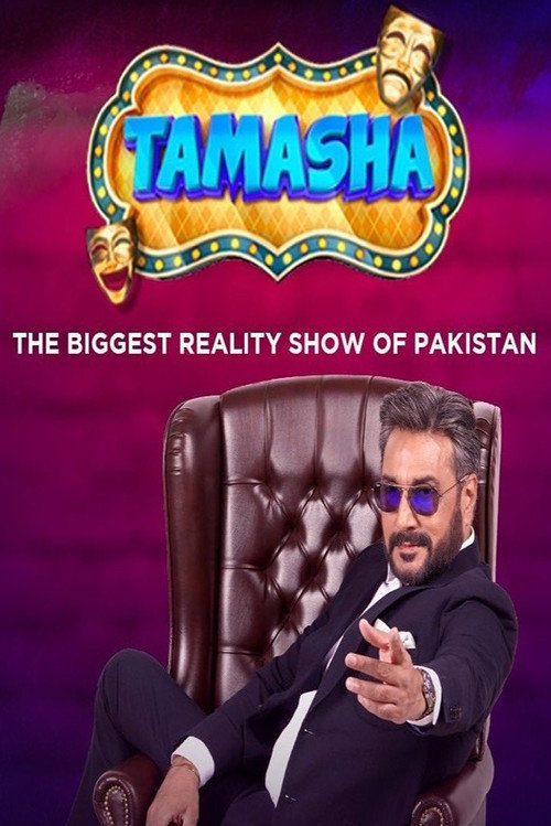 Tamasha (2022)