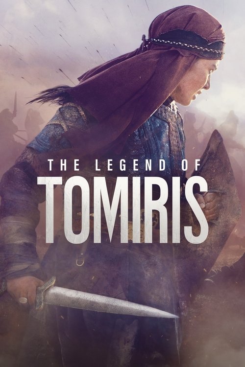 Tomiris afsonasi