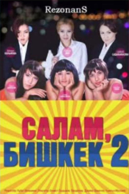 Salom, Bishkek 2