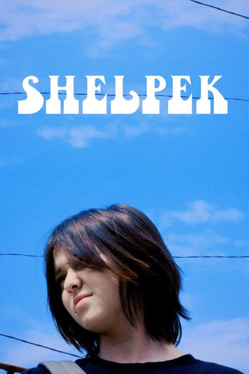 Шелпек