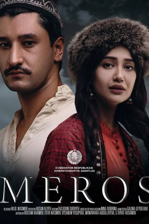 Meros (Oʻzbekiston)