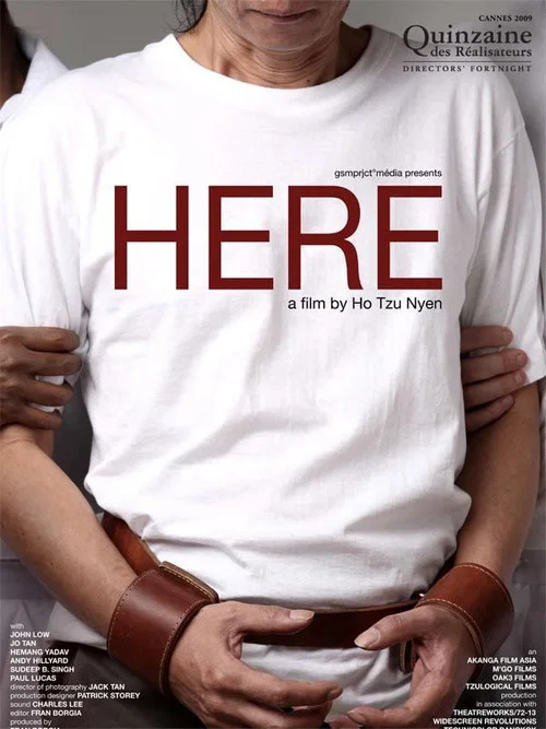 Shu yerda (2009)