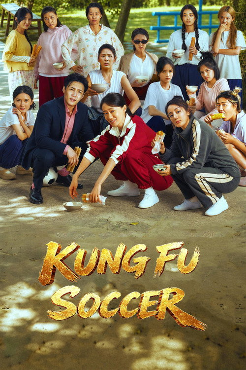 Kung Fu Futbol