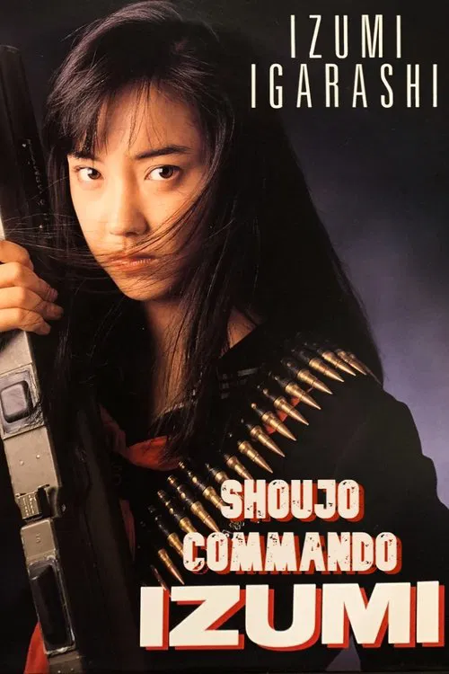 Qizaloq-kommandos Izumi