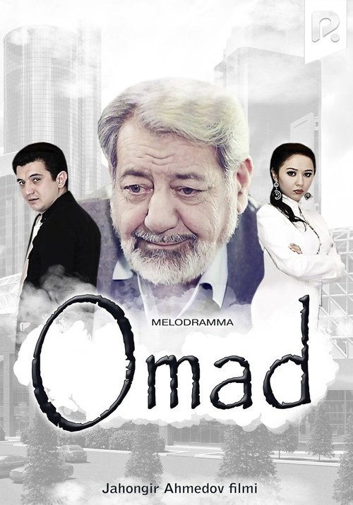Omad (2010)