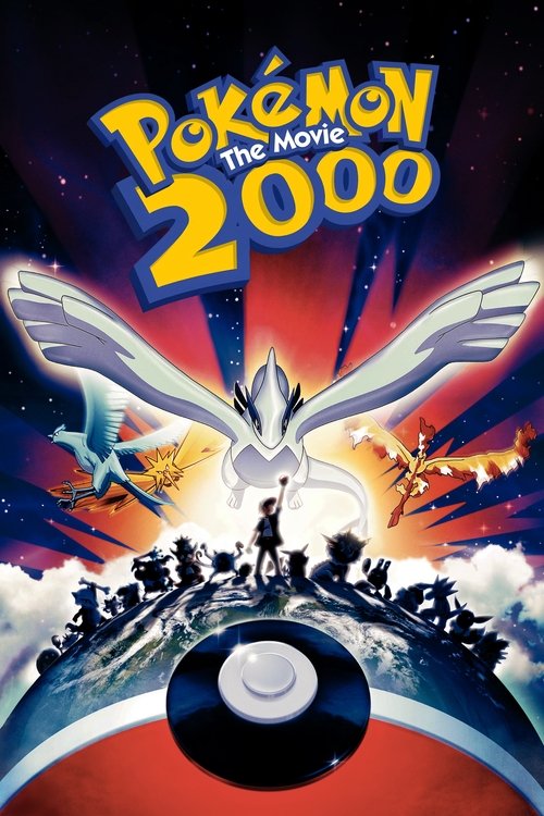 Pokémon film 2000