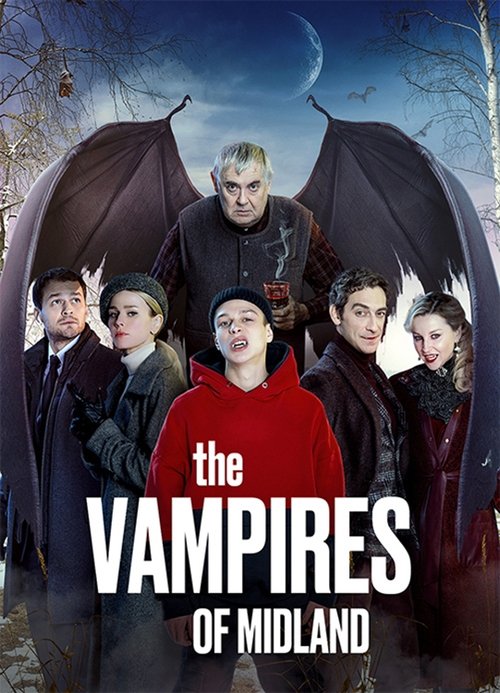 O'rta polos vampirlari