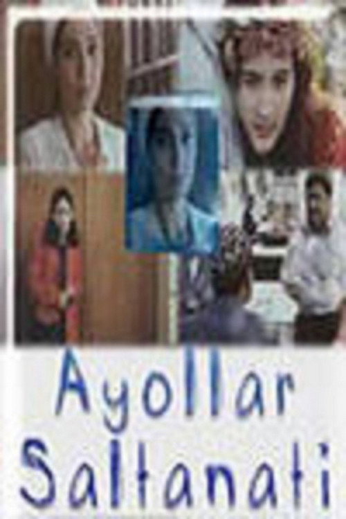 Ayollar jannati