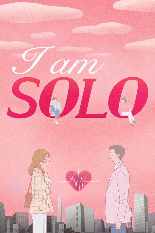 Men SOLO