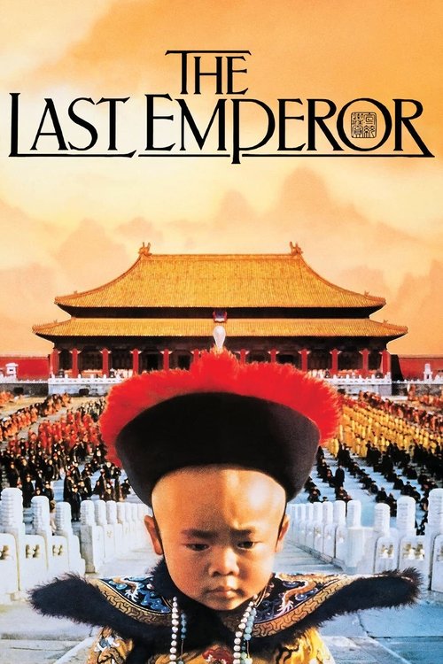 So'nggi imperator