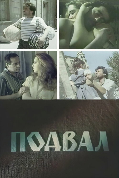 Zirzami