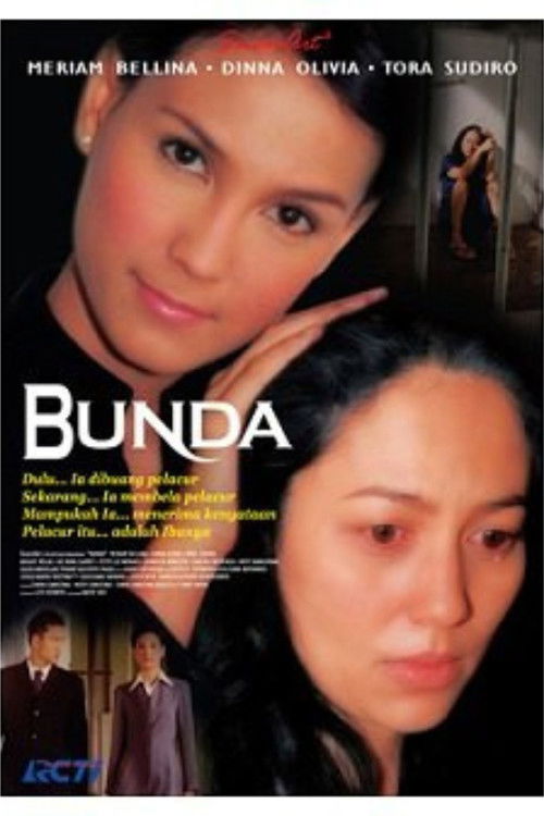 Mother (2004)