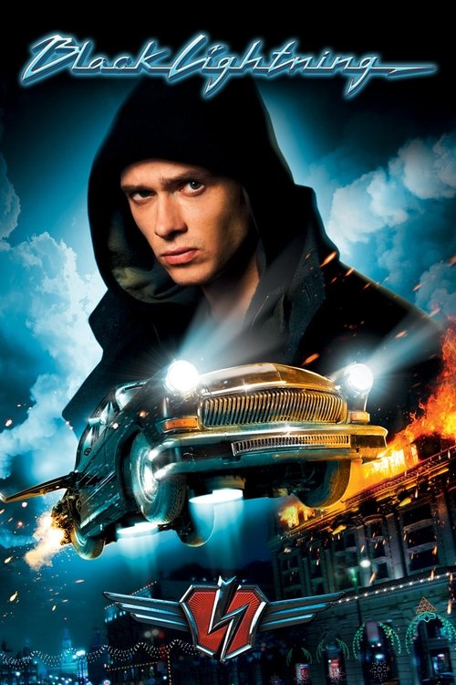 Qora Chaqmoq (2009)