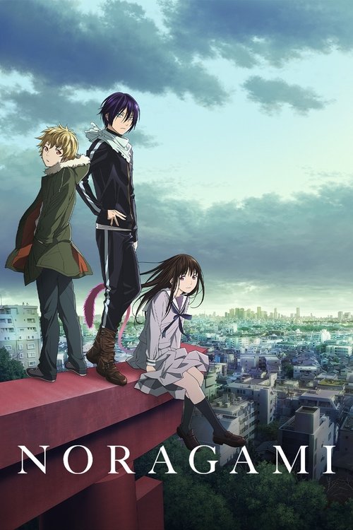Noragami (Yaponiya, 2014)