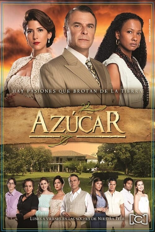 Shakar (2016)