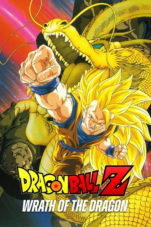 Dragon Ball Z: Ajdar g'azabi