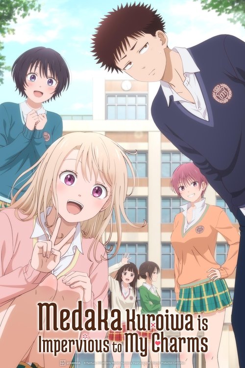 Kuroiwa Medakaga mening mehrim ta'sir qilmaydi