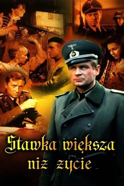Hayotdan ko'ra katta garov